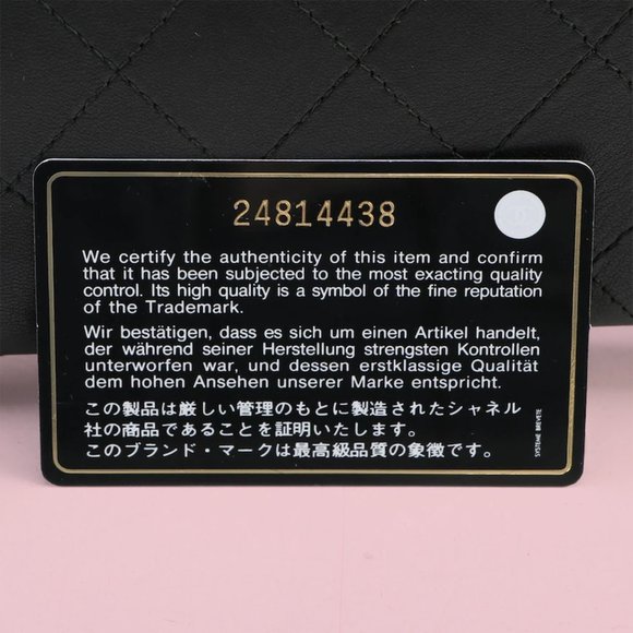 Chanel Large Diamond Quilted Lambskin O Case Clutch - Picture 9 of 12